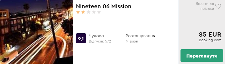 Nineteen 06 Mission