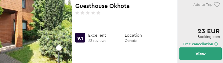 Guesthouse Okhota